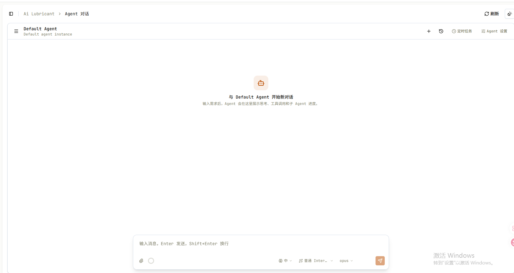 五种形态